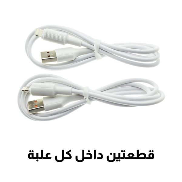 ⁦كيبل بيانات WUW قطعتين بطول 1 متر (تايب سي أو لايتنينج أو مايكرو)⁩ - الصورة ⁦4⁩