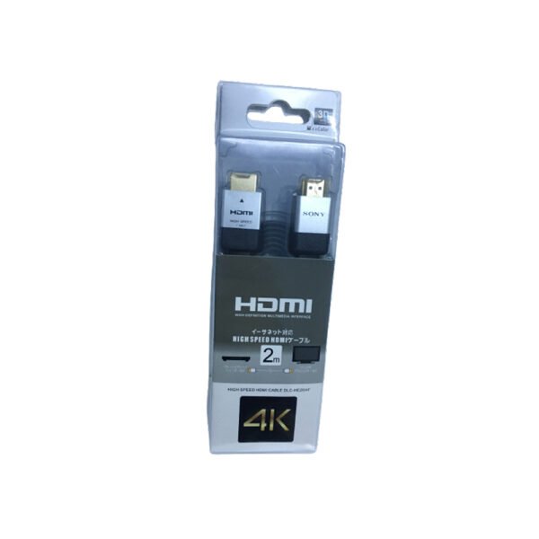 كيبل HDMI DLC-HE20HF - Image 2