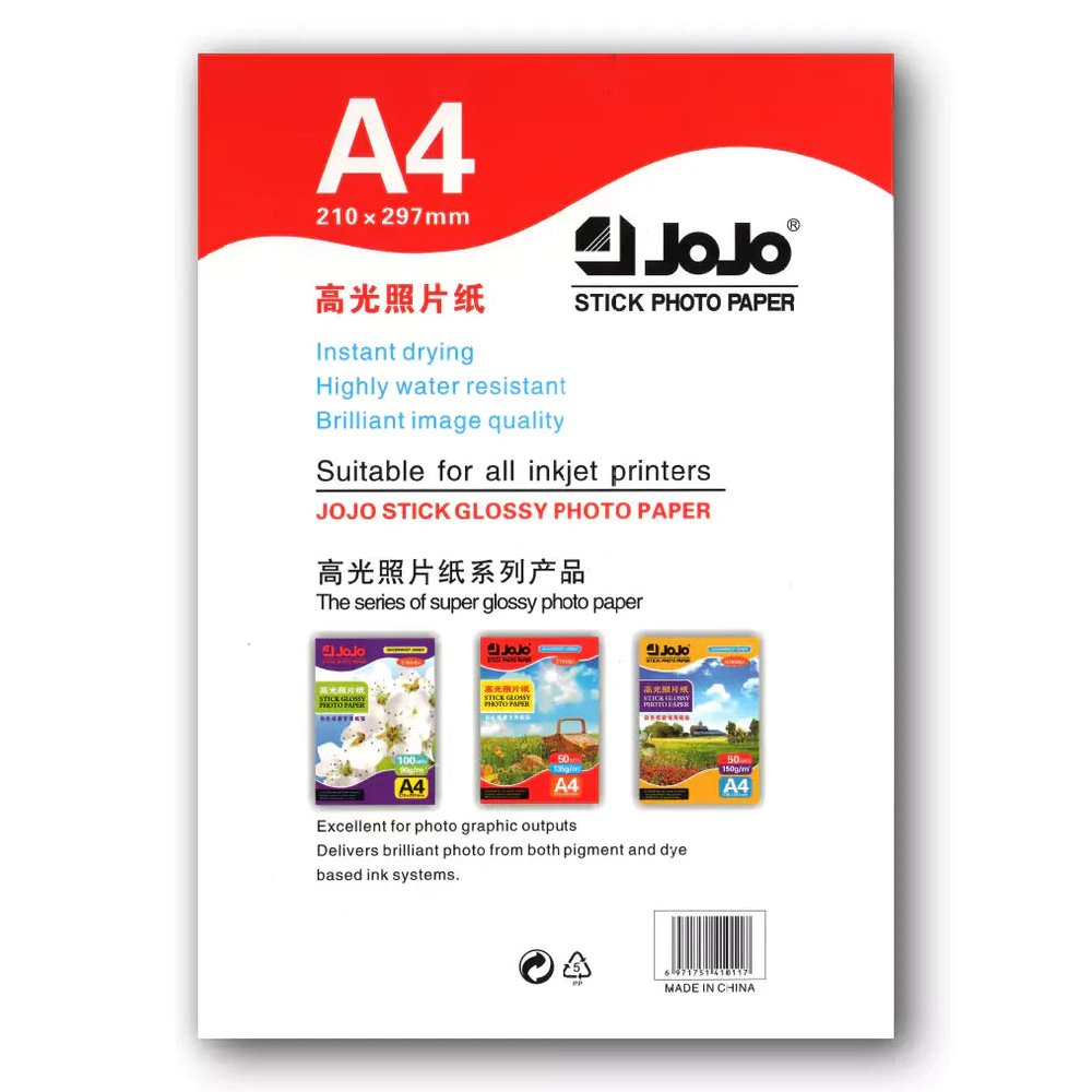 بند ورق صور لاصق عالي اللمعان من جوجو 135 غرام - الصورة 2