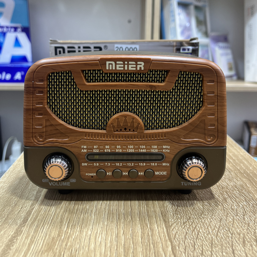 سبيكر وراديو MD-1303BT - Image 3