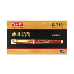 علبة قلم حبر جاف G-710