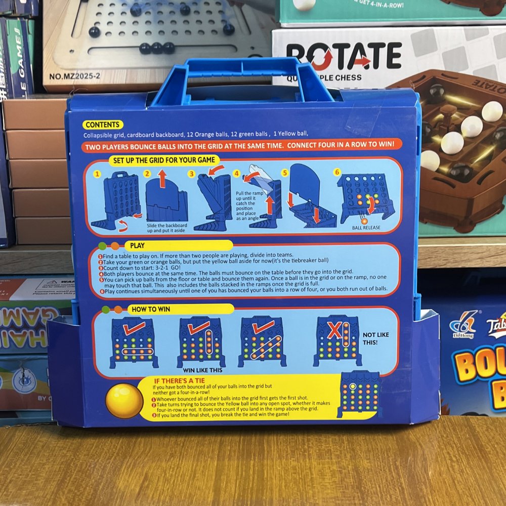 تحدي الكرة المرتدة Bouncing Ball - الصورة 3